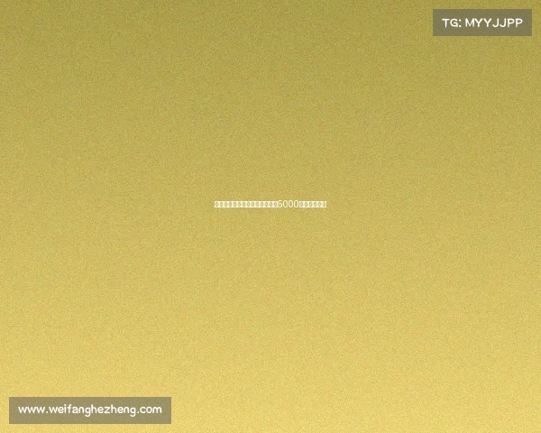 尤文希望留下穆阿尼但认为巴黎5000万欧要价过高 尤文希望留下穆阿尼但认为巴黎5000万欧要价过高