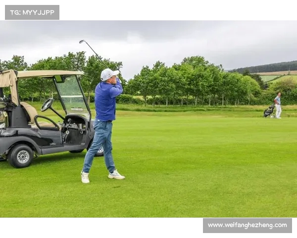 高尔夫赛事直播新体验 探索前沿科技如何提升观赛感受 高尔夫赛事直播新体验 探索前沿科技如何提升观赛感受