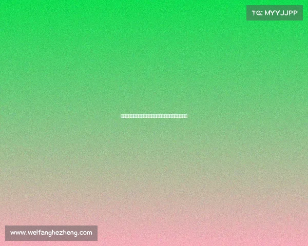 阿森纳全新第三球衣发布以晨霜白为主色调展现优雅与力量 阿森纳全新第三球衣发布以晨霜白为主色调展现优雅与力量