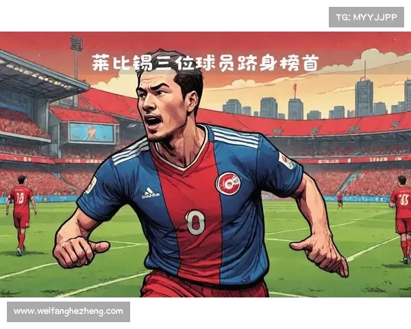 德甲突破:分析球队崛起背后的战略调整与青年球员培养新趋势 德甲突破:分析球队崛起背后的战略调整与青年球员培养新趋势