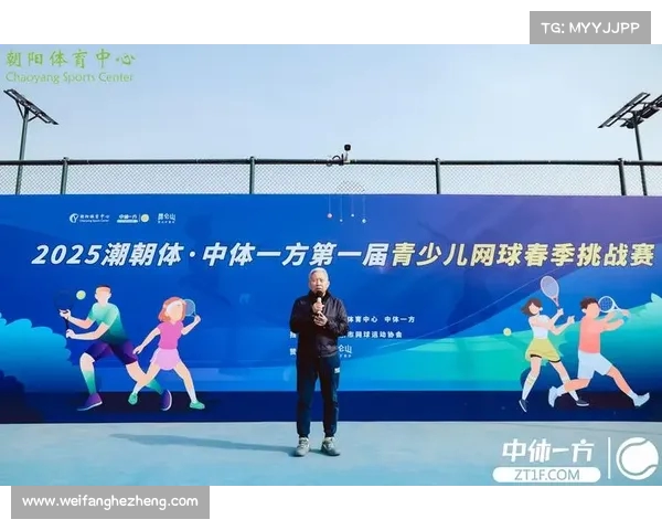 网球比赛时长的影响因素与赛事节奏分析 网球比赛时长的影响因素与赛事节奏分析