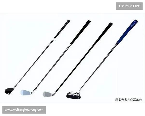 高尔夫球具选购指南如何选择适合自己的球杆与配件提升球技表现 高尔夫球具选购指南如何选择适合自己的球杆与配件提升球技表现