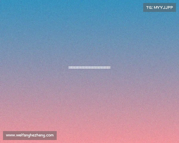 德甲突破:分析球队崛起背后的战略调整与青年球员培养新趋势 德甲突破:分析球队崛起背后的战略调整与青年球员培养新趋势