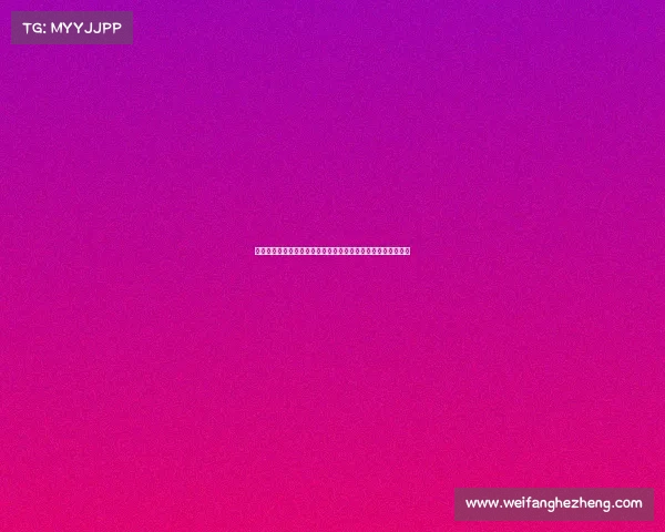 德甲突破:分析球队崛起背后的战略调整与青年球员培养新趋势 德甲突破:分析球队崛起背后的战略调整与青年球员培养新趋势