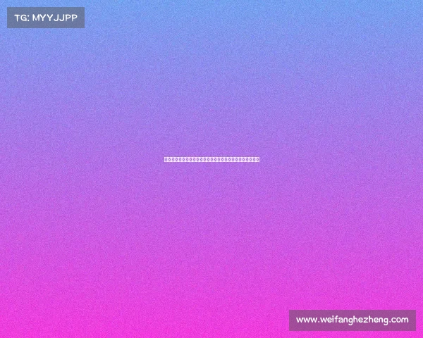 西甲中场核心球员解析:影响比赛节奏与技术特色的关键人物