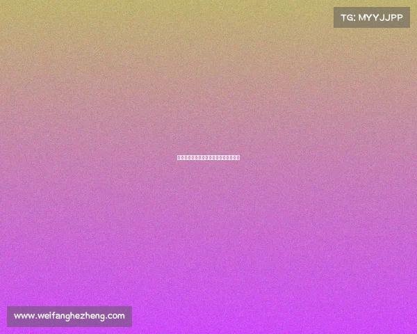 网球比赛时长的影响因素与赛事节奏分析