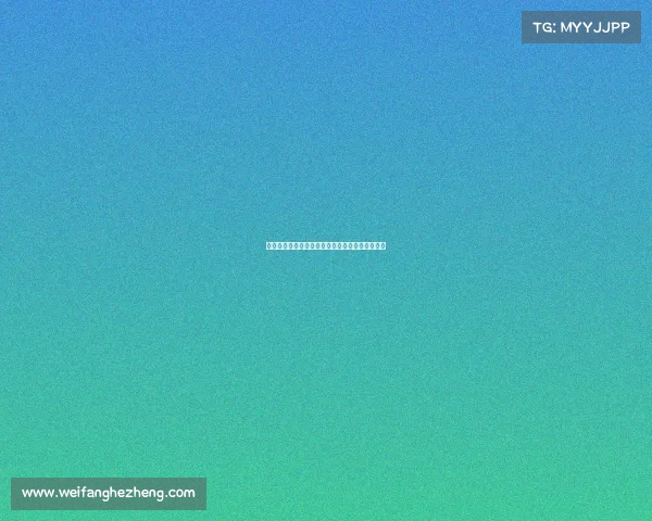 网球比赛摄像角度的创新应用与观赛体验提升分析