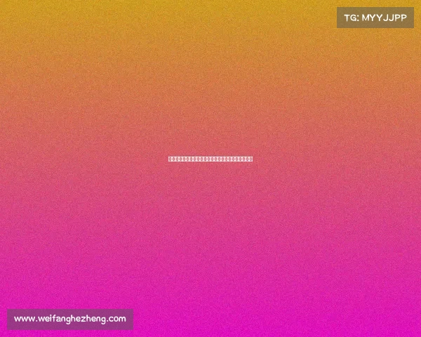 西甲球队如何运用反击战术打造快速攻防转换体系解析